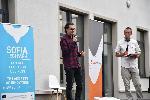 София - Проектът “Споделяй мечтите си”