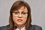 Корнелия Нинова: Управлението е изчерпано