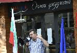 София - 13-ти ден на антиправителствен протест - Масово пиене на Евробира с Петьо Еврото и осемте му джуджета