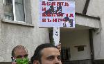 София - 13-ти ден на антиправителствен протест - Масово пиене на Евробира с Петьо Еврото и осемте му джуджета
