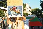 Бургас - 13-ти ден на антиправителствен протест