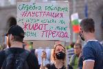 София 13-ти ден на протести