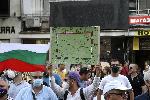 Масово хвърляне на каскети пред Съдебната палата в София