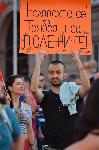 София - Антиправителствени протести