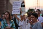 София - Антиправителствени протести