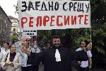 Адвокатски протест пред сградата на Висшия адвокатски съвет в София