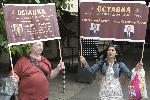 София - Адвокатски протест пред ВАдС