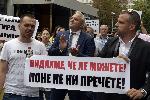 София - Адвокатски протест пред ВАдС