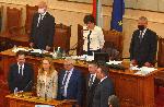 София - Заседание на Народното събрание