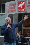 Протест пред БНТ с искане за оставката на Емил Кошлуков