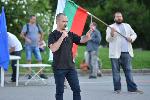 София - Антиправителствени протести