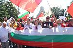 София - Национален митинг-протест „Бузлуджа 2020”