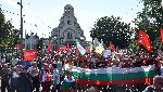 София - Национален митинг-протест „Бузлуджа 2020”