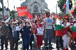 София - Национален митинг-протест „Бузлуджа 2020”