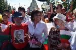 София - Национален митинг-протест „Бузлуджа 2020”