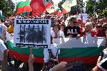 София - Национален митинг-протест „Бузлуджа 2020”
