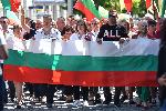 София - Национален митинг-протест „Бузлуджа 2020”