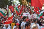 София - Национален митинг-протест „Бузлуджа 2020”