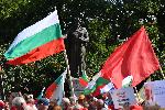 София - Национален митинг-протест „Бузлуджа 2020”