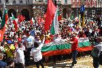 София - Национален митинг-протест „Бузлуджа 2020”