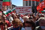 София - Национален митинг-протест „Бузлуджа 2020”