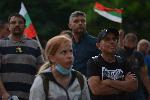 София - Антиправителствени протести