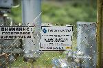 Взрив на газопровода между България и Гърция при село Кулата (Снимки дрон)(НОВИ СНИМКИ)
