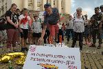 София - 19-ти ден на протести