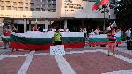 Протестиращи в Благоевград замеряха с яйца областния офис на ГЕРБ