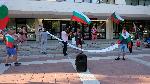 Благоевград - Антиправителствен протест