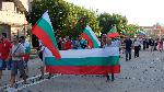 Благоевград - Антиправителствен протест