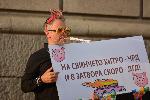 София - Антиправителствени протести
