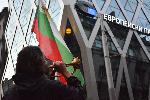 София - Антиправителствени протести