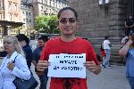 София - Протест на туроператори и туристически агенции