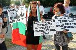 Бургас - Протест за запазване статута на общински път в парк Росенец