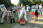 Бургас - Протест за запазване статута на общински път в парк Росенец
