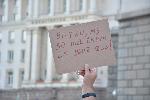 София - Антиправителствени протести