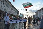София - Антиправителствени протести