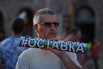 София - Антиправителствени протести