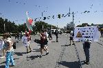 София - Антиправителствен протест - Блокада на булевард България