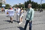 София - Антиправителствен протест - Блокада на булевард България