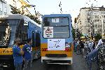 София -Протест - Правосъдие за всеки