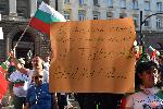 София - Антиправителствени протести