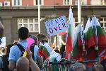 София - Антиправителствени протести