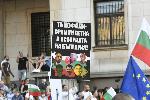 София - Антиправителствени протести