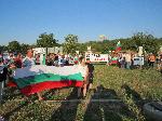Протестиращи блокираха Дунав мост край Русе