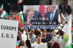 София - Антиправителствен протест