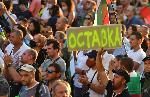 София - Антиправителствен протест