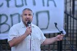 София -Протест - Правосъдие за всеки