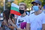 София -Протест - Правосъдие за всеки